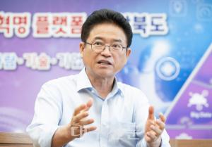 경북의 새 지도 그리는 이철우 도지사에 듣다 “APEC 정상회의 통해 한국문화의 정수 세계에 알릴 것”