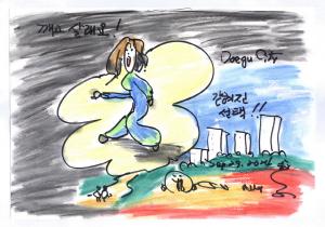 [미래의 날개 먹거리와 일자리] “TK 공직사회, ‘승진 1원칙, 시키는 일만’ 자리 잡아”