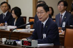 뇌물 등 혐의 임종식 경북교육감 1심 징역 2년6개월