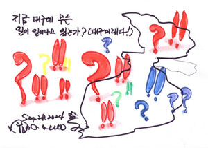 [미래의 날개 먹거리와 일자리] 고민도 변화도 없다…대구가 30년째 GRDP 꼴찌인 이유