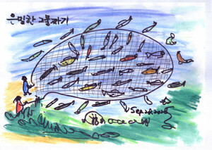 [미래의 날개 먹거리와 일자리] “엘리트들의 지대추구 행위 제어할 공공정책 필요”