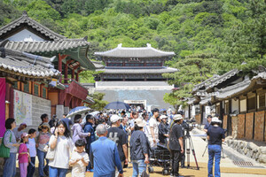 “경북 산불 피해지역, 여행으로 응원해요”