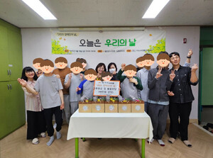 아시아재활교육센터, 따뜻한 관심 속 장애인의 날 기념 행사 성료