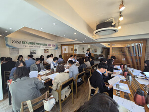 대구장애인이용시설협회 간담회, 장애인 복지 서비스 향상 협력 방안 논의