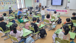 특수교육 아이들 즐거운 학교생활 돕는다