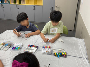 제일기독종합사회복지관 “아이 없이 부부만의 자유시간 보내세요”