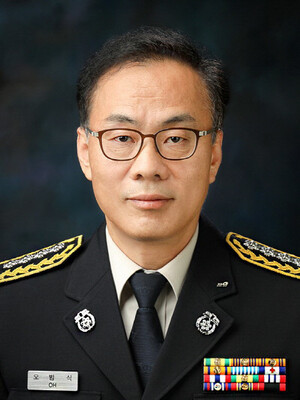 오범식 상주소방서장