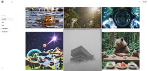 [일상 속 디자인 기행] 1인 영상 창작의 시대...기술은 준비됐다, 이젠 ‘당신만의 이야기’를 풀 때