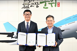 군위군-낙동강생물자원관, 악취 저감 미생물 보급 MOU