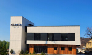 [2025 대구경북 이노비즈 기업을 찾아서] (12) 육가공 전문 IT 설루션 전문 기업 ㈜미주아이티, 축산물 산업 발전 혁신기술 ‘광범위 서비스’