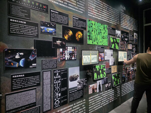 [일상 속 디자인 기행-대만 현대미술] 이색 공간으로 들어간 예술, 진한 몰입감 선사