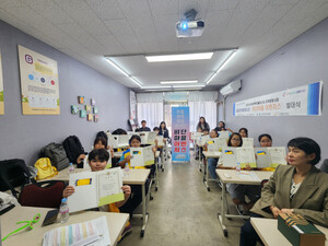 프로젝트형 자원봉사 활동의 이해와 실천