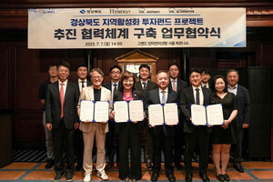 [대구경북 이노비즈 기업을 찾아서] (13) 친환경 재생에너지 분야 플랫폼 전문 기업 에이치에너지-AI 기술 접목 발전소 운영·유지보수까지 ‘척척’