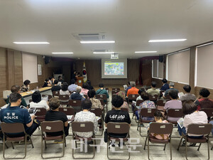 군위 화본마을, &apos;낭만플랫폼 화본축제&apos; 주민설명회 개최