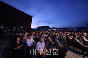 제7회 청도 각남면 가을 음악회 성황리 개최, 지역 공동체 결속 강화