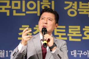 구자근 "2018년 재현 없을 것…민주당에 뺏기지 않겠다"