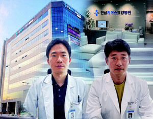 [메디컬 프런티어 현장을 찾아서] 대구 안심리더스요양병원 “단순 돌봄 넘어 환자 삶의 질 향상 주력”