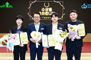 울진군, 민원 친절·처리 우수공무원 시상