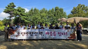 칠성초, 부모-학생 함께 숲길 걸으며 마음을 잇다