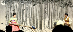 [호일당에서] 가야금 산조-가야금의 섬세하고 화려한 독주에 마음을 뺏기다