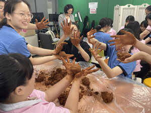 대구 남구종합사회복지관 “친환경 문화, 체험 통해 재밌게 배워요”