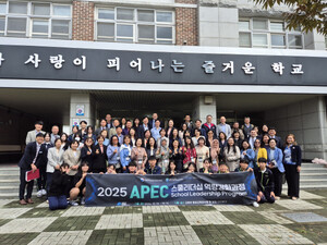 세계로 뻗어가는 논공중 IB교육