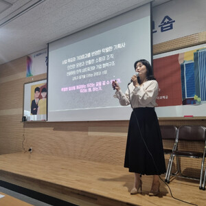 [나는 청년입니다] 정주임 (사)미래문화재단 대표, AI가 갖기 어려운 ‘주인의식’을 무기로 삼다