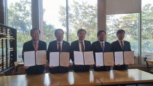 봉화군 “농어촌 기본소득 지역 확대” 촉구