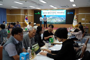 울진, 군민 목소리 경청 달리는 국민신문고 운영