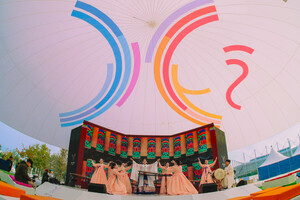 경북도, APEC CEO 서밋 기념 ‘지역문화예술&크로스컬쳐 페스티벌’ 성료