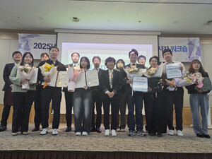 대구장애인주간이용시설協, 종사자 워크숍 통해 ‘소통·힐링 시간’