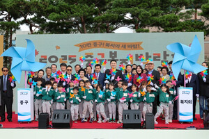 지역사회, 복지공동체로 가는 소중한 시간