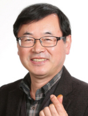 [좋은 시를 찾아서] 아내