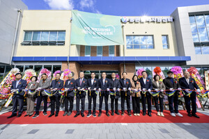 영덕 농촌활력지원센터 개관