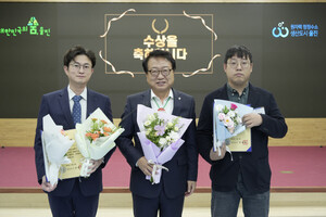 울진군, 민원행정 우수공무원  선정