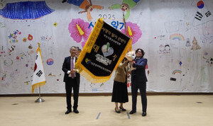 남송초, 사랑의 일기쓰기 큰잔치 ‘대상’