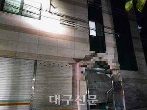 대구 달서구 용산동 다가구 주택 화재, 30대 남성 사망