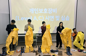 영덕군보건소, 생물테러 대비 모의훈련