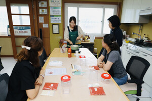 구미시, 신라불교초전지정보화마을서 ‘오미자 고추장 체험’
