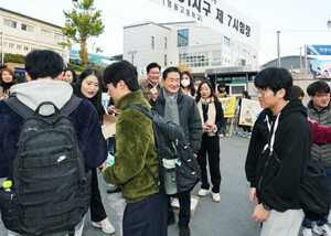 영천시, 수험생 격려 ‘수능 응원’