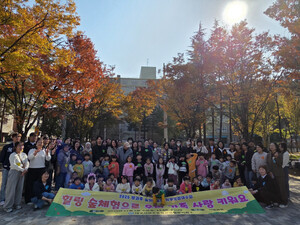 서변초병설유치원, 힐링 숲체험-돌탑 쌓고 밧줄 타고…숲에서 키운 가족사랑