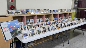 덕인초, 대구 여행 사진전...가족과 함께 즐긴 대구12경, 내 맘 속에 저장