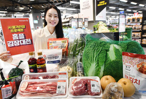 “김장 필수재료, 홈플러스서 저렴하게”
