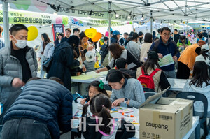 가을 정취 속 &apos;바이구미 페스티벌&apos; 3만 명 몰리며 성황리 마무리