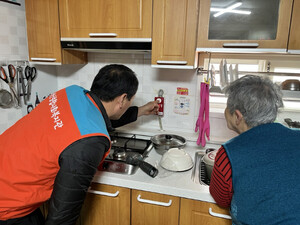 남산사회복지관, 중구청 연계 취약층 가스안전장치 지원사업