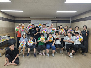 “마음이란 팔레트, 화사하게 꾸며봐요”