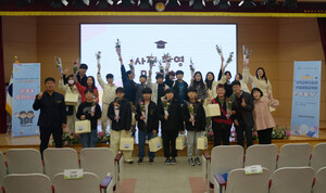 영덕교육지원청 영재교육원 수료식