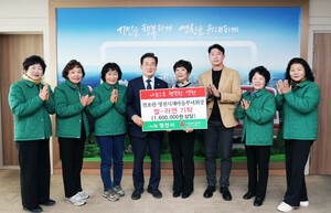 전호란 영천새마을부녀회장, 물품 기탁