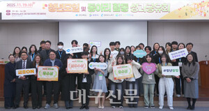 영천 금호 이웃사촌마을, 청년 동아리 활동 성과공유회 개최