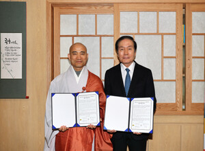 의성군, 조계사서 농특산물 직거래장터 열어